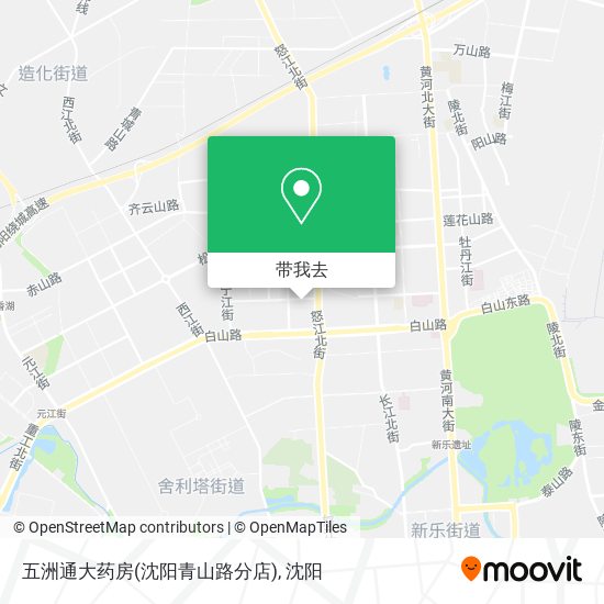五洲通大药房(沈阳青山路分店)地图