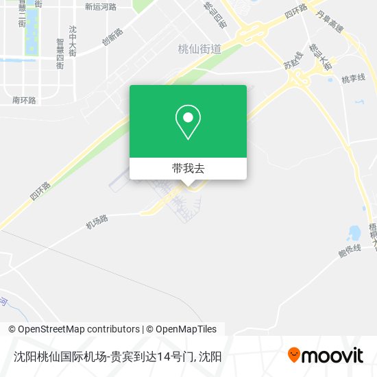 沈阳桃仙国际机场-贵宾到达14号门地图