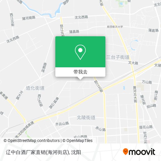 辽中白酒厂家直销(海河街店)地图