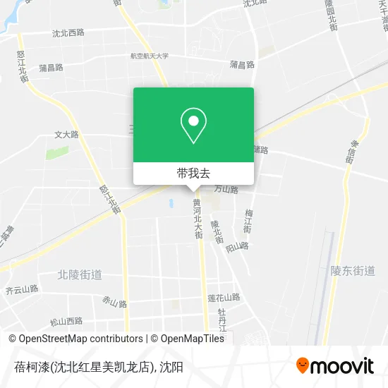 蓓柯漆(沈北红星美凯龙店)地图