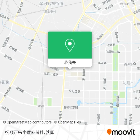 抚顺正宗小鹿麻辣拌地图