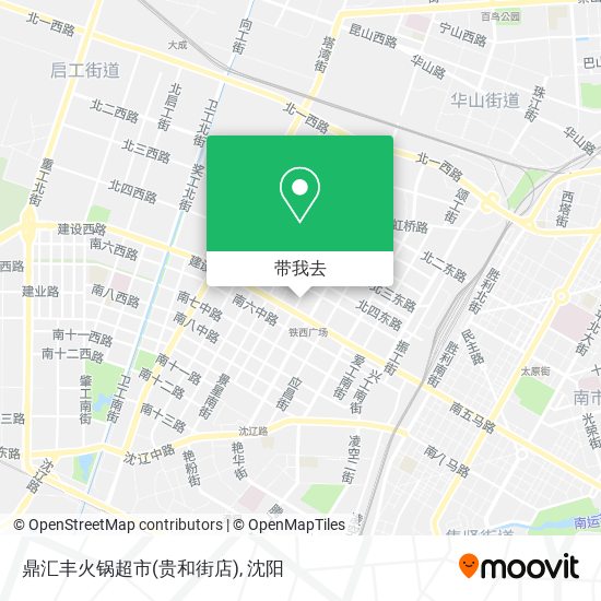 鼎汇丰火锅超市(贵和街店)地图