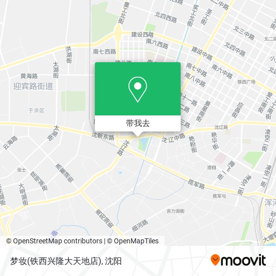 梦妆(铁西兴隆大天地店)地图