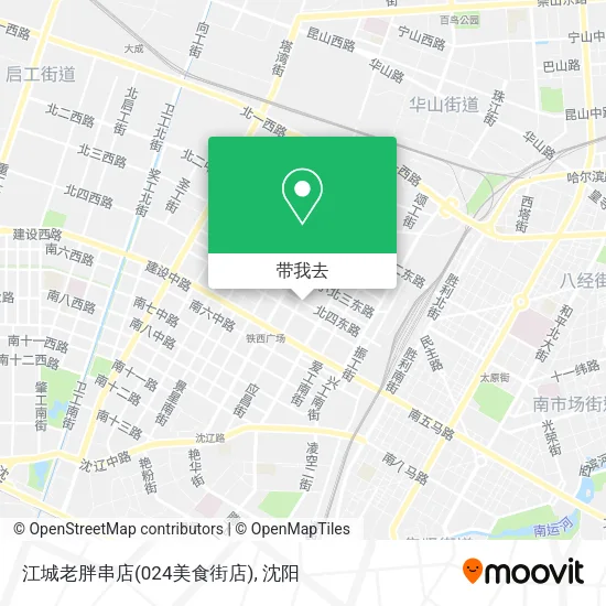 江城老胖串店(024美食街店)地图