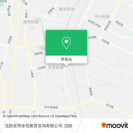 沈阳安琪全优教育咨询有限公司地图