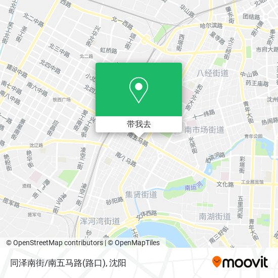 同泽南街/南五马路(路口)地图