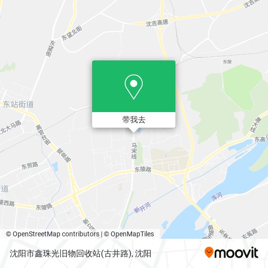 沈阳市鑫珠光旧物回收站(古井路)地图