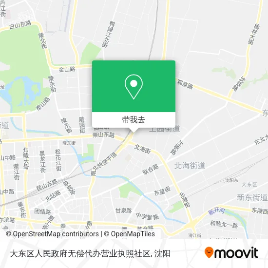 大东区人民政府无偿代办营业执照社区地图