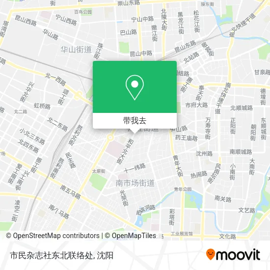 市民杂志社东北联络处地图