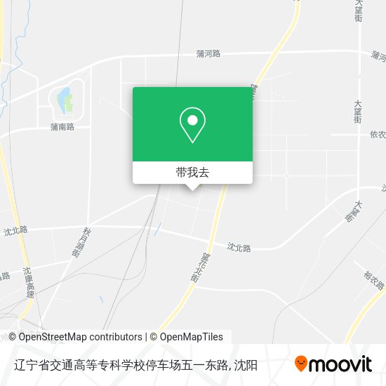 辽宁省交通高等专科学校停车场五一东路地图