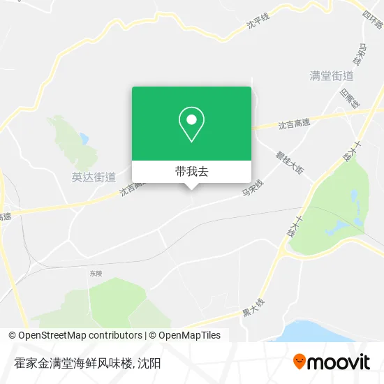 霍家金满堂海鲜风味楼地图