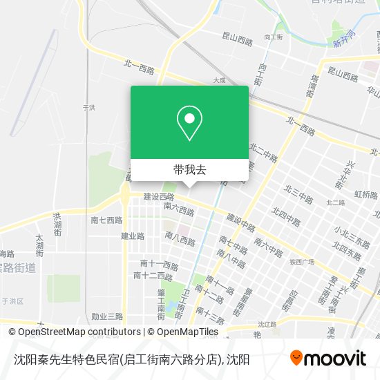 沈阳秦先生特色民宿(启工街南六路分店)地图