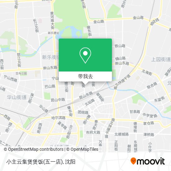 小主云集煲煲饭(五一店)地图
