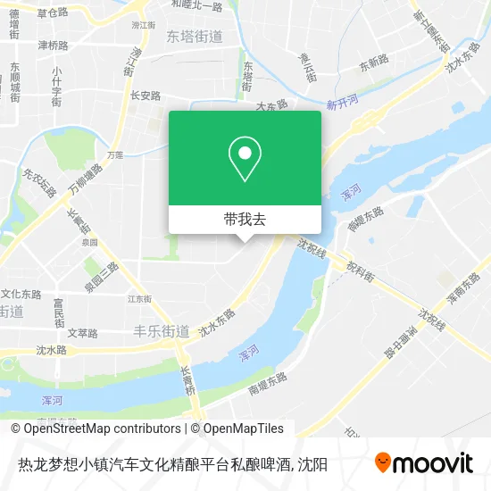 热龙梦想小镇汽车文化精酿平台私酿啤酒地图