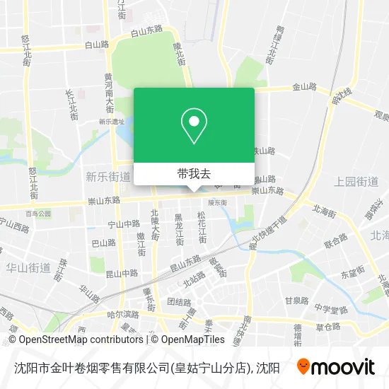沈阳市金叶卷烟零售有限公司(皇姑宁山分店)地图