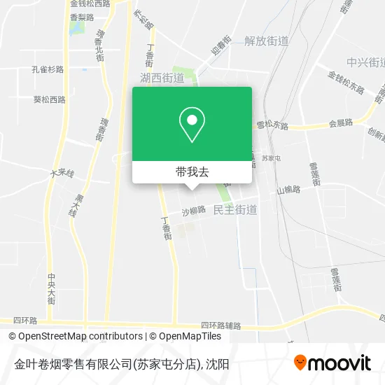 金叶卷烟零售有限公司(苏家屯分店)地图