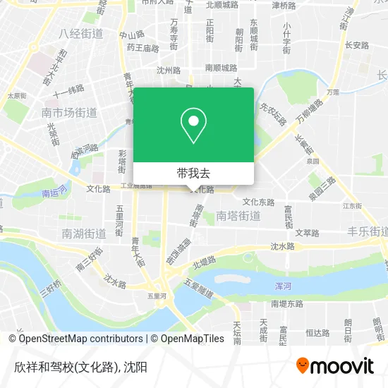 欣祥和驾校(文化路)地图