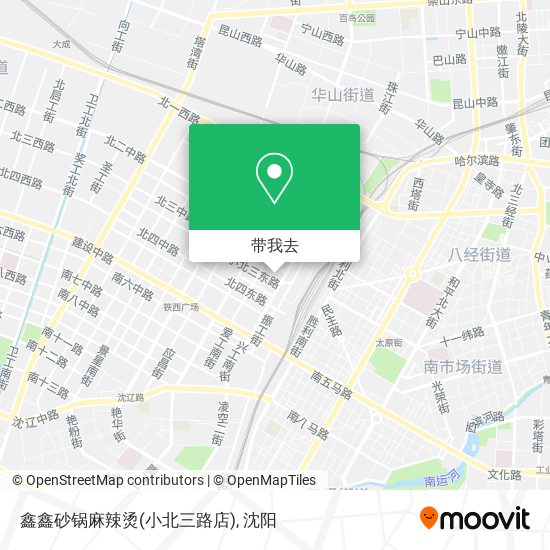 鑫鑫砂锅麻辣烫(小北三路店)地图