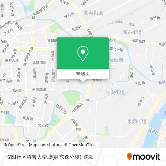 沈阳社区科普大学城(建东逸分校)地图