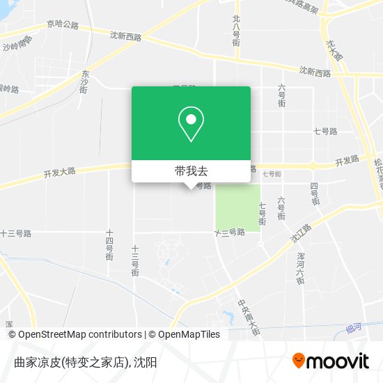 曲家凉皮(特变之家店)地图