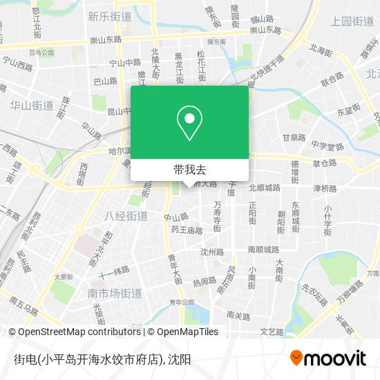 街电(小平岛开海水饺市府店)地图