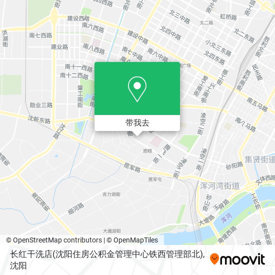 长红干洗店(沈阳住房公积金管理中心铁西管理部北)地图