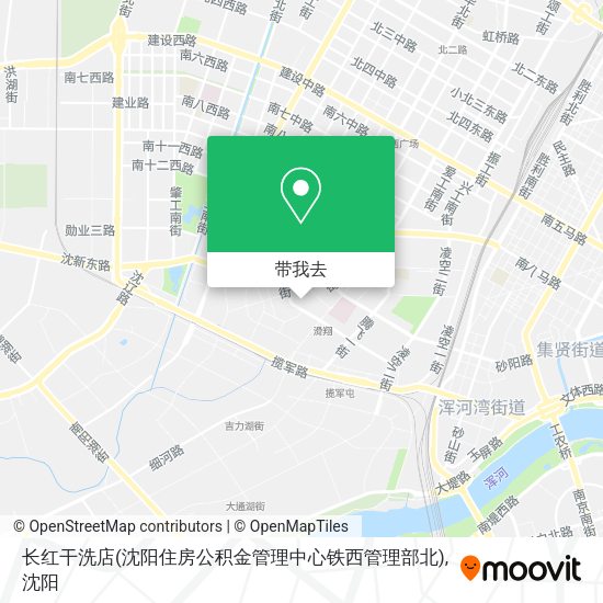 长红干洗店(沈阳住房公积金管理中心铁西管理部北)地图