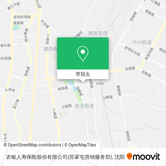 农银人寿保险股份有限公司(苏家屯营销服务部)地图