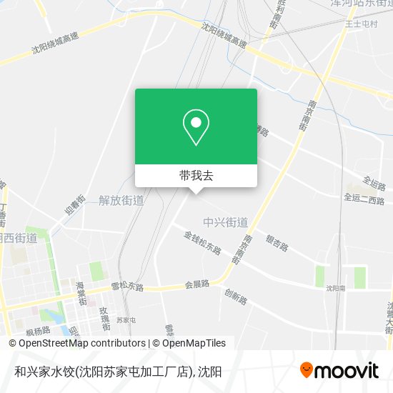 和兴家水饺(沈阳苏家屯加工厂店)地图