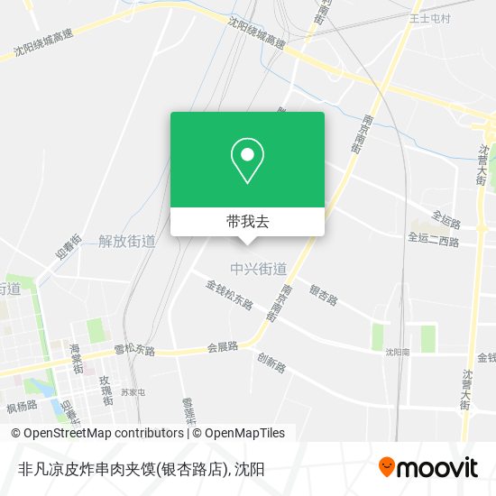 非凡凉皮炸串肉夹馍(银杏路店)地图