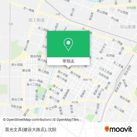 晨光文具(建设大路店)地图