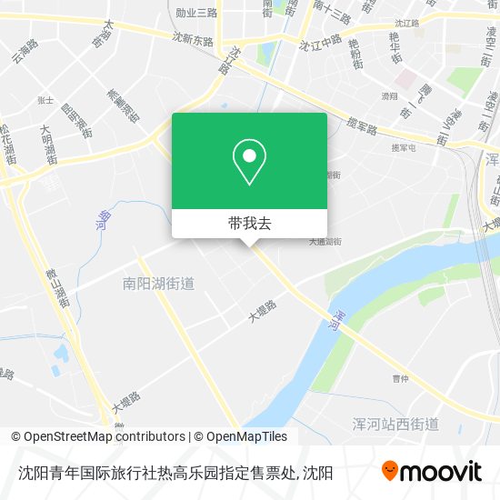 沈阳青年国际旅行社热高乐园指定售票处地图