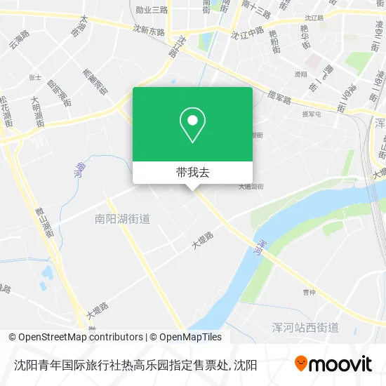 沈阳青年国际旅行社热高乐园指定售票处地图