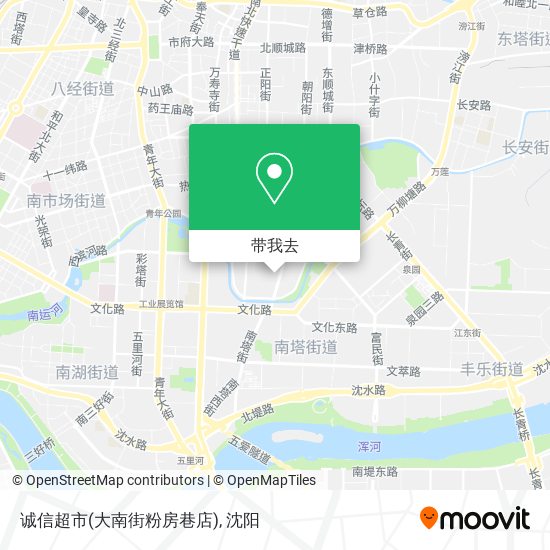 诚信超市(大南街粉房巷店)地图