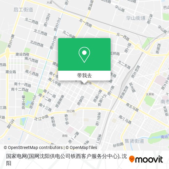 国家电网(国网沈阳供电公司铁西客户服务分中心)地图