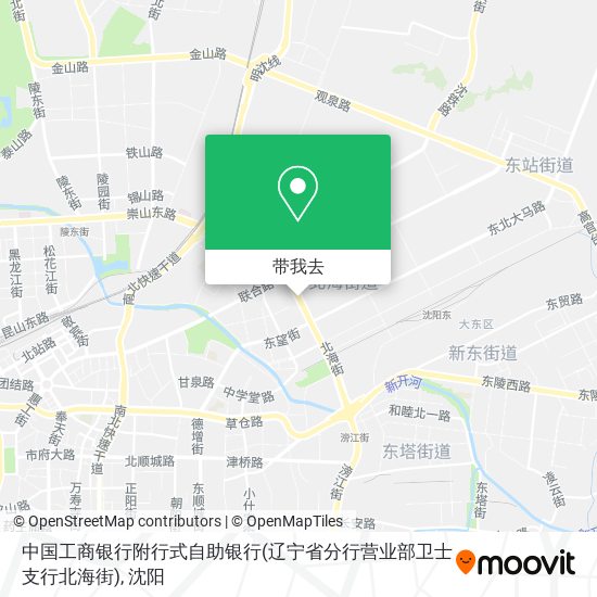 中国工商银行附行式自助银行(辽宁省分行营业部卫士支行北海街)地图