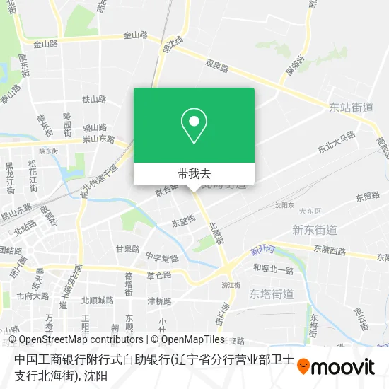 中国工商银行附行式自助银行(辽宁省分行营业部卫士支行北海街)地图