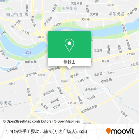 可可妈纯手工婴幼儿辅食(万达广场店)地图