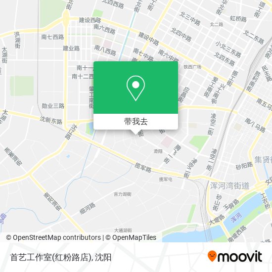 首艺工作室(红粉路店)地图