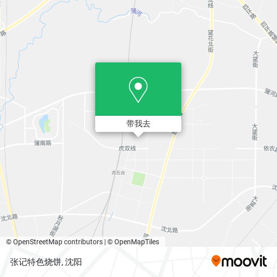张记特色烧饼地图