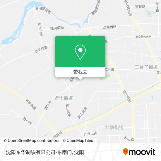 沈阳东华制铁有限公司-东南门地图