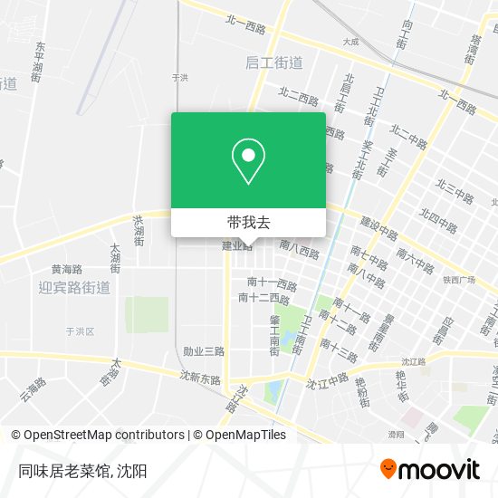 同味居老菜馆地图