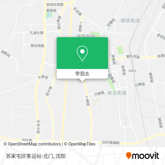 苏家屯区客运站-北门地图