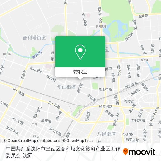 中国共产党沈阳市皇姑区舍利塔文化旅游产业区工作委员会地图