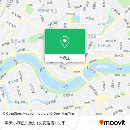 奉天小满鱼头泡饼(文安路店)地图