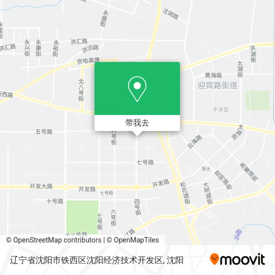辽宁省沈阳市铁西区沈阳经济技术开发区地图