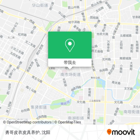 勇哥皮衣皮具养护地图