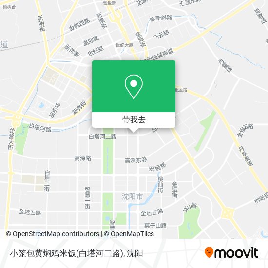 小笼包黄焖鸡米饭(白塔河二路)地图