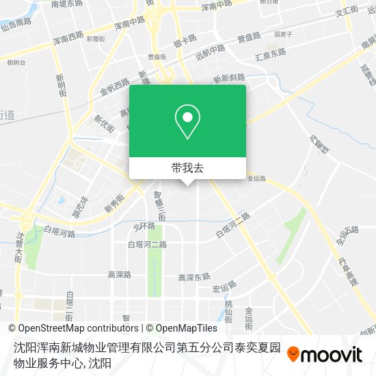 沈阳浑南新城物业管理有限公司第五分公司泰奕夏园物业服务中心地图