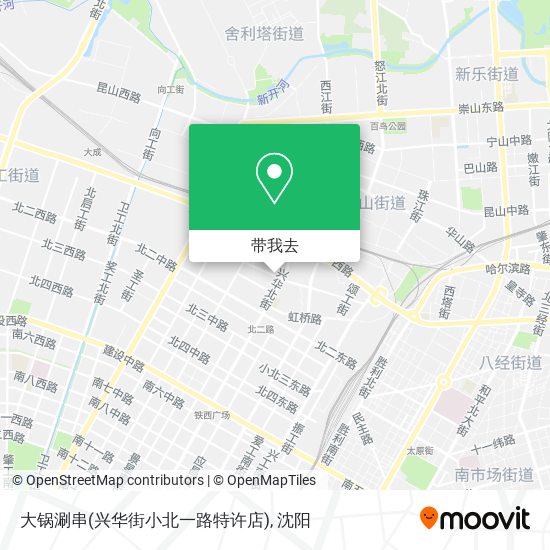 大锅涮串(兴华街小北一路特许店)地图